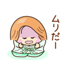 ☆笑顔で元気☆お誘いスタンプ（個別スタンプ：34）