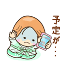 ☆笑顔で元気☆お誘いスタンプ（個別スタンプ：35）
