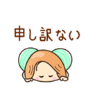 ☆笑顔で元気☆お誘いスタンプ（個別スタンプ：38）