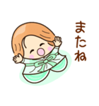☆笑顔で元気☆お誘いスタンプ（個別スタンプ：39）