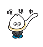 小籠包のしょうろん坊や（個別スタンプ：6）