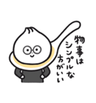 小籠包のしょうろん坊や（個別スタンプ：10）