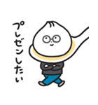 小籠包のしょうろん坊や（個別スタンプ：13）