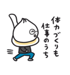 小籠包のしょうろん坊や（個別スタンプ：16）
