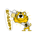 動く！阪神地区の虎党スタンプ【9】（個別スタンプ：12）