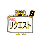 動く！阪神地区の虎党スタンプ【9】（個別スタンプ：14）