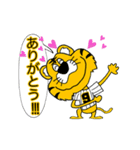 動く！阪神地区の虎党スタンプ【9】（個別スタンプ：20）