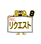 動く！阪神地区の虎党スタンプ【8】（個別スタンプ：14）
