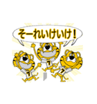 動く！阪神地区の虎党スタンプ【7】（個別スタンプ：8）