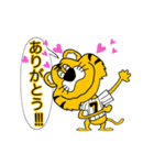 動く！阪神地区の虎党スタンプ【7】（個別スタンプ：20）