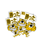 動く！阪神地区の虎党スタンプ【6】（個別スタンプ：3）