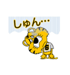 動く！阪神地区の虎党スタンプ【6】（個別スタンプ：16）
