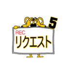 動く！阪神地区の虎党スタンプ【5】（個別スタンプ：14）