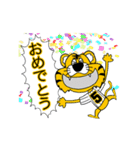 動く！阪神地区の虎党スタンプ【5】（個別スタンプ：22）