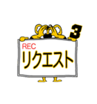 動く！阪神地区の虎党スタンプ【3】（個別スタンプ：14）