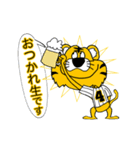 動く！阪神地区の虎党スタンプ【4】（個別スタンプ：12）
