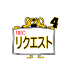 動く！阪神地区の虎党スタンプ【4】（個別スタンプ：14）