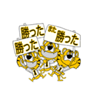 動く！阪神地区の虎党スタンプ1（個別スタンプ：3）