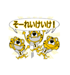 動く！阪神地区の虎党スタンプ1（個別スタンプ：8）