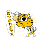 動く！阪神地区の虎党スタンプ1（個別スタンプ：12）