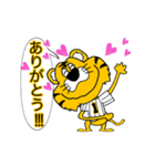 動く！阪神地区の虎党スタンプ1（個別スタンプ：20）
