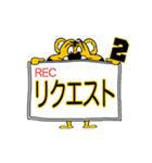 動く！阪神地区の虎党スタンプ【2】（個別スタンプ：14）