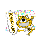 動く！阪神地区の虎党スタンプ【2】（個別スタンプ：22）