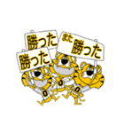 動く！阪神地区の虎党スタンプ【0】（個別スタンプ：3）