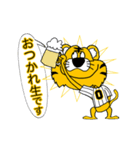 動く！阪神地区の虎党スタンプ【0】（個別スタンプ：12）