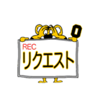動く！阪神地区の虎党スタンプ【0】（個別スタンプ：14）