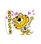 動く！阪神地区の虎党スタンプ【0】（個別スタンプ：20）