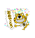 動く！阪神地区の虎党スタンプ【0】（個別スタンプ：22）