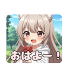 お彼岸を過ごすヒガンバナみなみちゃん（個別スタンプ：1）