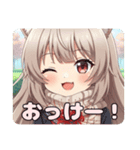 お彼岸を過ごすヒガンバナみなみちゃん（個別スタンプ：5）