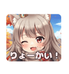 お彼岸を過ごすヒガンバナみなみちゃん（個別スタンプ：7）