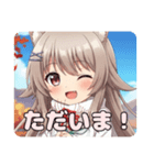 お彼岸を過ごすヒガンバナみなみちゃん（個別スタンプ：8）