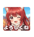 お彼岸を過ごすヒガンバナみなみちゃん（個別スタンプ：10）