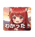 お彼岸を過ごすヒガンバナみなみちゃん（個別スタンプ：12）