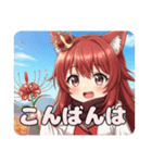 お彼岸を過ごすヒガンバナみなみちゃん（個別スタンプ：14）