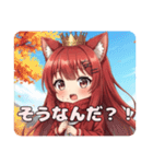 お彼岸を過ごすヒガンバナみなみちゃん（個別スタンプ：16）