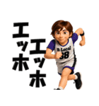 バスケクラブ B-Local 3D（個別スタンプ：18）