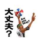 バスケクラブ B-Local 3D（個別スタンプ：24）