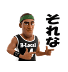 バスケクラブ B-Local 3D（個別スタンプ：26）