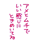 ロマンチカ♥ラブレター4（個別スタンプ：22）