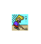 お友達シリーズ スタンプ 01（個別スタンプ：9）