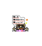 お友達シリーズ スタンプ 01（個別スタンプ：28）