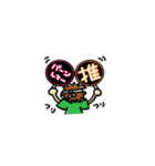 お友達シリーズ スタンプ 01（個別スタンプ：32）