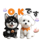 豆柴(黒柴)♡ゴールデンドゥードル DOGs（個別スタンプ：7）