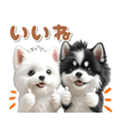 豆柴(黒柴)♡ゴールデンドゥードル DOGs（個別スタンプ：8）