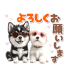 豆柴(黒柴)♡ゴールデンドゥードル DOGs（個別スタンプ：21）